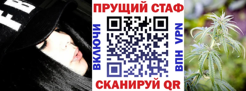Купить наркотики Пролетарск ГАШИШ  Cocaine  APVP  Бошки Шишки  АМФ  МЕФ 