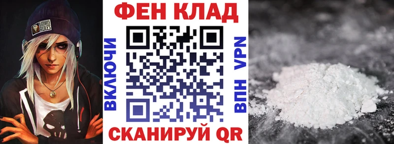АМФ 98%  Пролетарск 