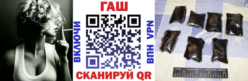 где можно купить наркотик  Пролетарск  ГАШИШ Premium 