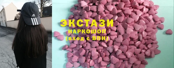 а пвп мука Алексин