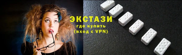 а пвп мука Алексин