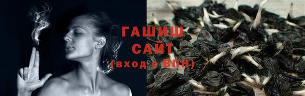 кокаин премиум Алексеевка