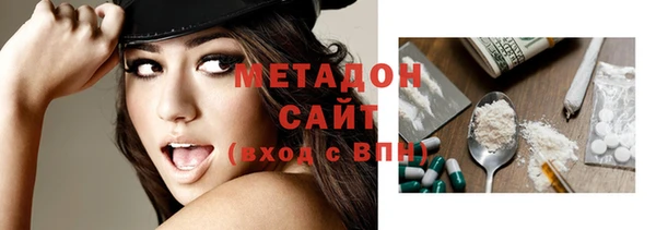 меф VHQ Алзамай