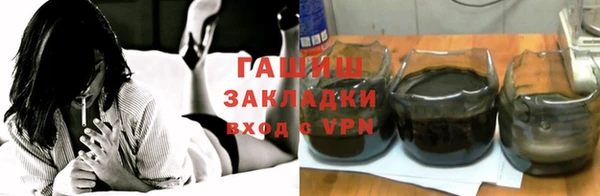 кокаин премиум Алексеевка