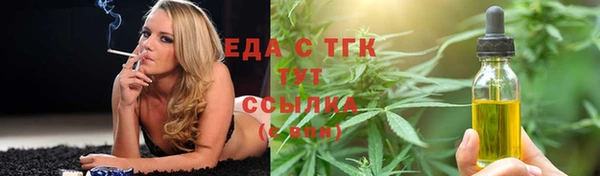 а пвп мука Алексин