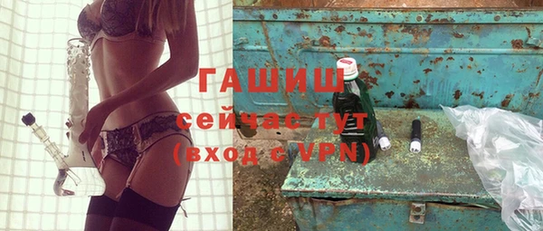 a pvp Осташков