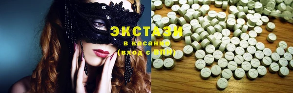 кокаин премиум Алексеевка
