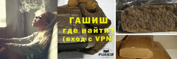 a pvp Осташков