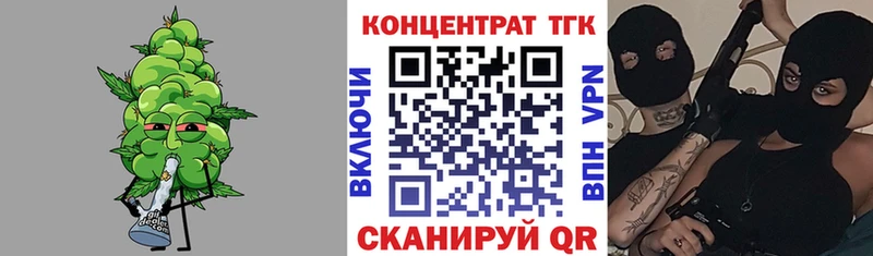 hydra ССЫЛКА  Пролетарск  площадка телеграм  купить наркотики цена  ТГК THC oil 