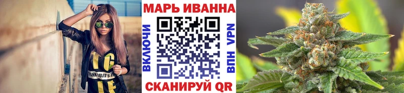 это клад  omg   Бошки марихуана сатива  Пролетарск  где купить наркоту 